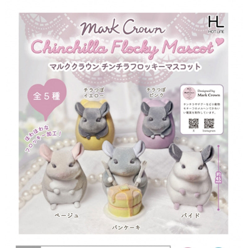 Mark Crown Chinchilla Flocky Mascot - 20pc assort pack [Pre Order June 2025][2nd Chance]