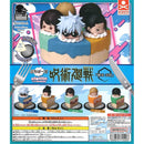 Jujutsu Kaisen Kaigyoku Gyokusetsu Pettit Birth - 30pc assort pack [Pre Order June 2025][2nd Chance]
