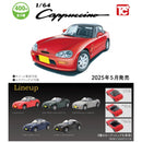 Suzuki Cappuccino 1/64 - 30pc assort pack [Pre Order June 2025][2nd Chance]