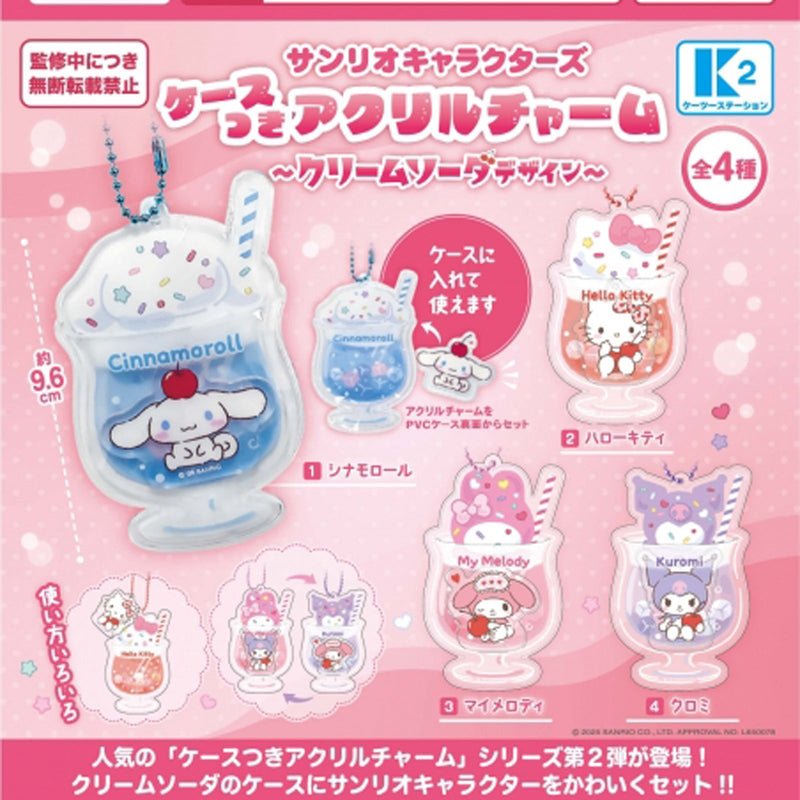 Sanrio Characters Acrylic Charm with Case Cream Soda Design - 30pc assort pack [Pre Order July 2025][2nd Chance]