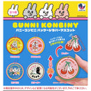 Bunny Convinience Store Package Rubber Mascot - 30pc assort pack [Pre Order July 2025][2nd Chance]