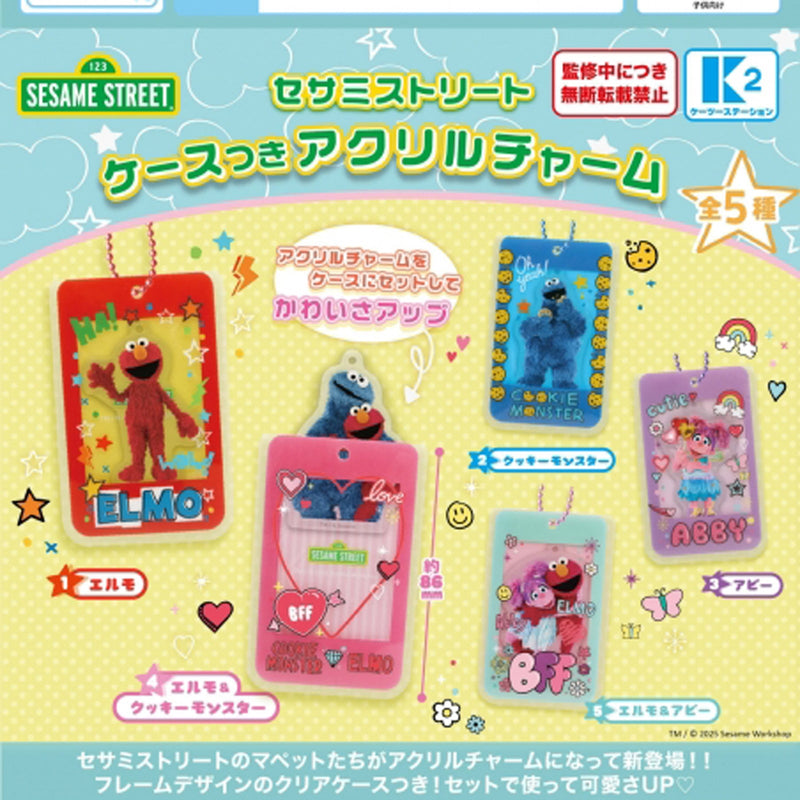 Sesame Street Acrylic Charm with Case - 30pc assort pack [Pre Order July 2025][2nd Chance]