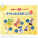 3 Company Special Collaboration Miniature Mascot Assort - 30pc assort pack [Pre Order July 2025][2nd Chance]