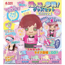 Join Oshikatsu! Goods Set Mascot - 30pc assort pack [Pre Order July 2025][2nd Chance]