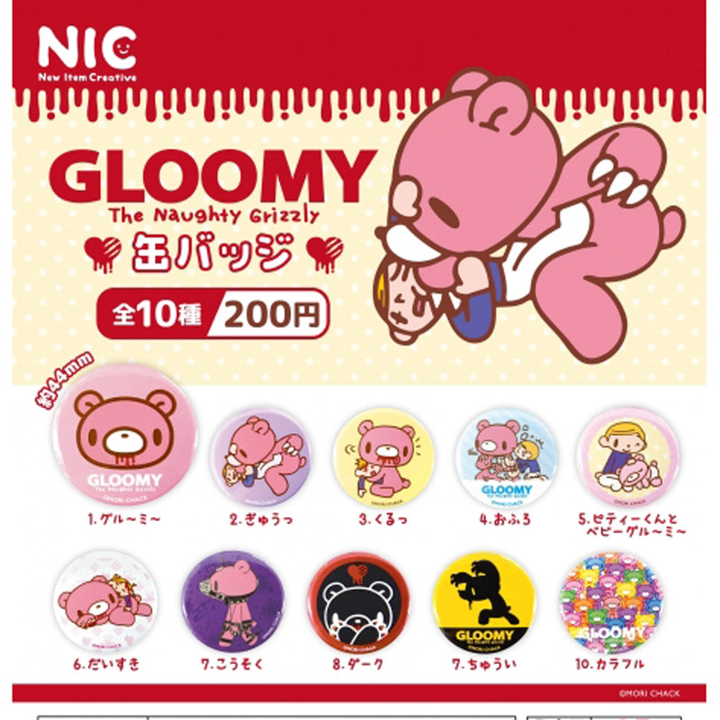Gloomy the Naughty Grizzly Pin Badge - 50pc assort pack [Pre Order July 2025][2nd Chance]