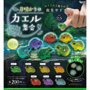 Frog Meeting Under the Moonlight - 50pc assort pack [Pre Order July 2025][2nd Chance]