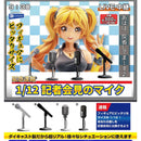 Media Microphone - 40pc assort pack [Pre Order July 2025][2nd Chance]