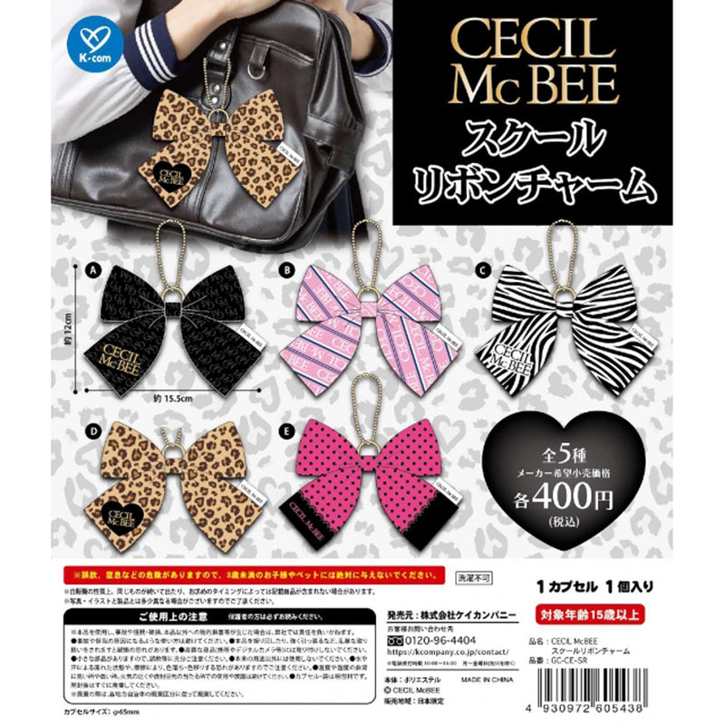 CECIL McBEE Screen Ribon Charm - 30pc assort pack [Pre Order July 2025][2nd Chance]