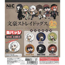Bungo Straydogs Pin Badge - 50pc assort pack [Pre Order July 2025][2nd Chance]