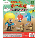 Bobobo-bo Bo-bobo purukogi Figure - 20pc assort pack [Pre Order July 2025][2nd Chance]