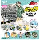 Initial D Pin Badge vol.1 - 50pc assort pack