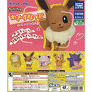 Pokemon Special Move Snap - 40pc assort pack
