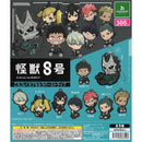 Kaijyu No.8 Koro Colle! Capsule Rubber Strap - 40pc assort pack