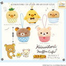 Rilakkuma Yellow Bird Muffin Cafe Stuffed Toy Mascot - 30pc assort pack
