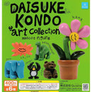 DAISUKE KONDO Art Collection Mascot Figure - 30pc assort pack [Secret Pre Order February 2027]