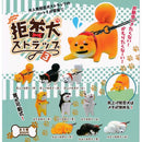 Reject Dog Strap 3 - 40pc assort pack [Secret Pre Order February 2027]