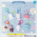 Mochifumi Small Friends Mascot Figure - 30pc assort pack [Secret Pre Order March 2027]