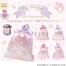 Sanrio My Melody Anniversary Fairy Kinchaku Bag Collection - 30pc assort pack