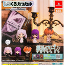 Frieren: Beyond Journey's End Black and White Capsule - 20pc assort pack