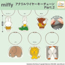 [30% OFF] miffy Acrylic Wire Keychain Part.2 - 30pc assort pack
