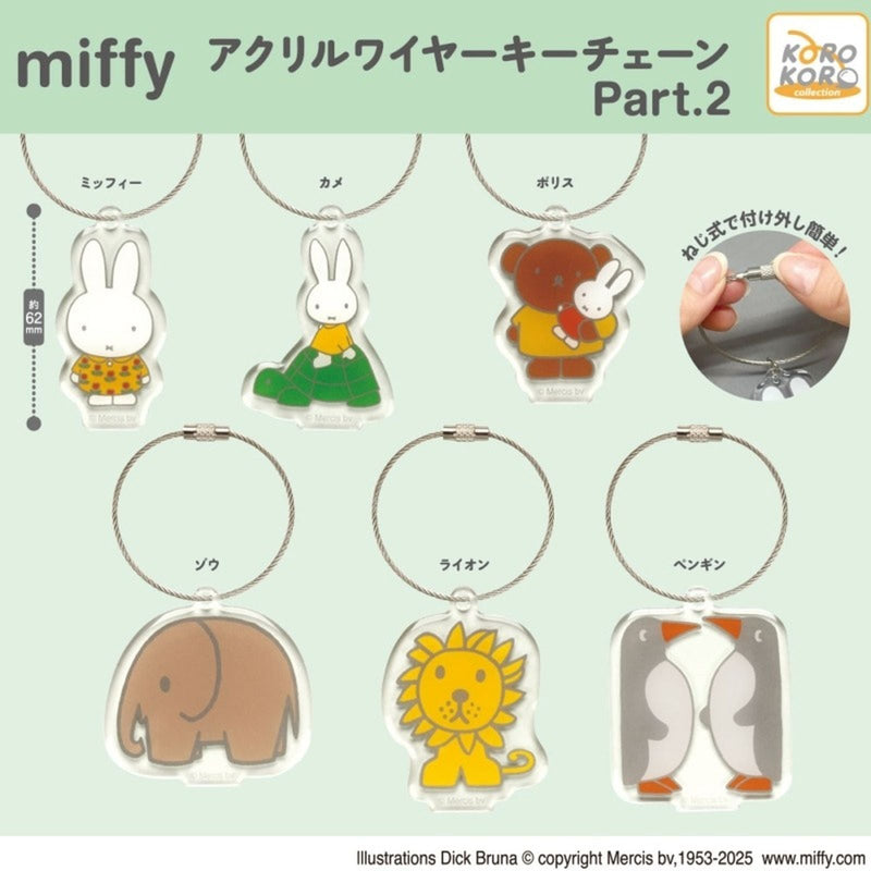 [30% OFF] miffy Acrylic Wire Keychain Part.2 - 30pc assort pack