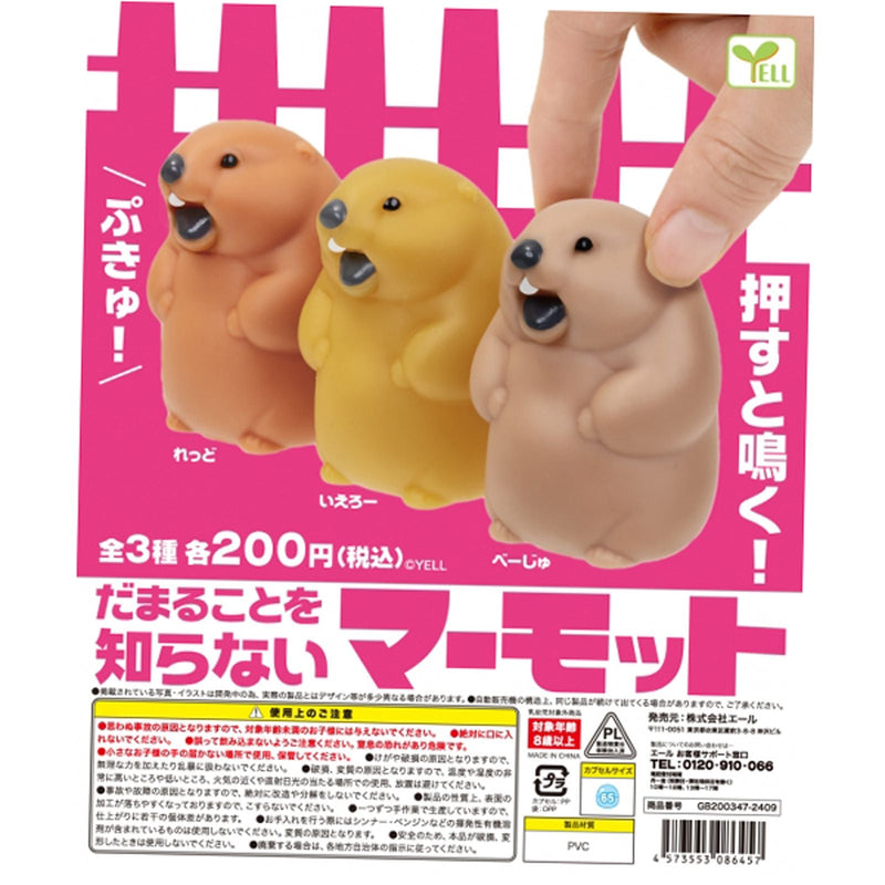 Marmot Who Doesn't Know to Shut Up - 50pc assort pack