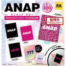 ANAP Miniature Color - 40pc assort pack