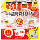 Setsubun Sticker Pouch - 40pc assort pack