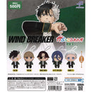 WIND BREAKER Capukko Friends - 20pc assort pack