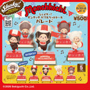 Monchicchi Shaky! Bubble Head Doll Parade - 20pc assort pack