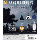 Armored Core 4 Emblem Metal Charm 4 - 20pc assort pack