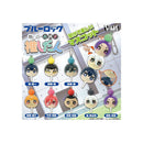 [60% OFF] BLUELOCK Oshi's Dango OSHIDAN - 30pc assort pack