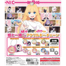 Tis Time for "Torture," Princess Together with Princess Acrylic Keychain - 40pc assort pack