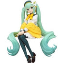 Hatsune Miku Noodle Stopper Figure Flower Fairy Lily White - 40pc set [Pre Order November 2024 - Amusement]