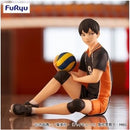 Haikyu!! Tobio Kageyama Noodle Stopper Figure - 40pc set [Pre Order November 2024 - Amusement]