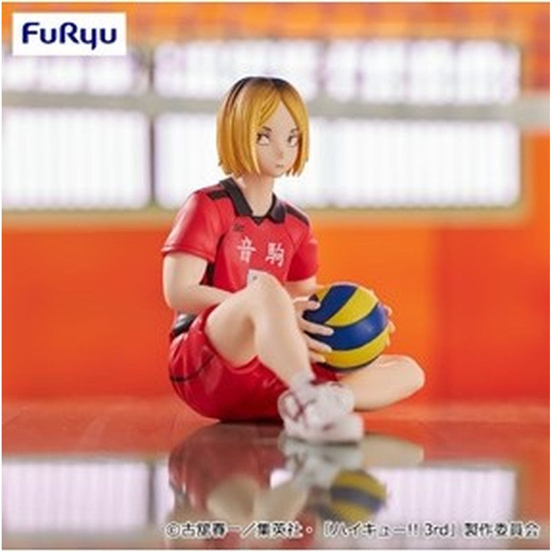 Haikyu!! Kenma Kozume Noodle Stopper Figure - 40pc set [Pre Order November 2024 - Amusement]