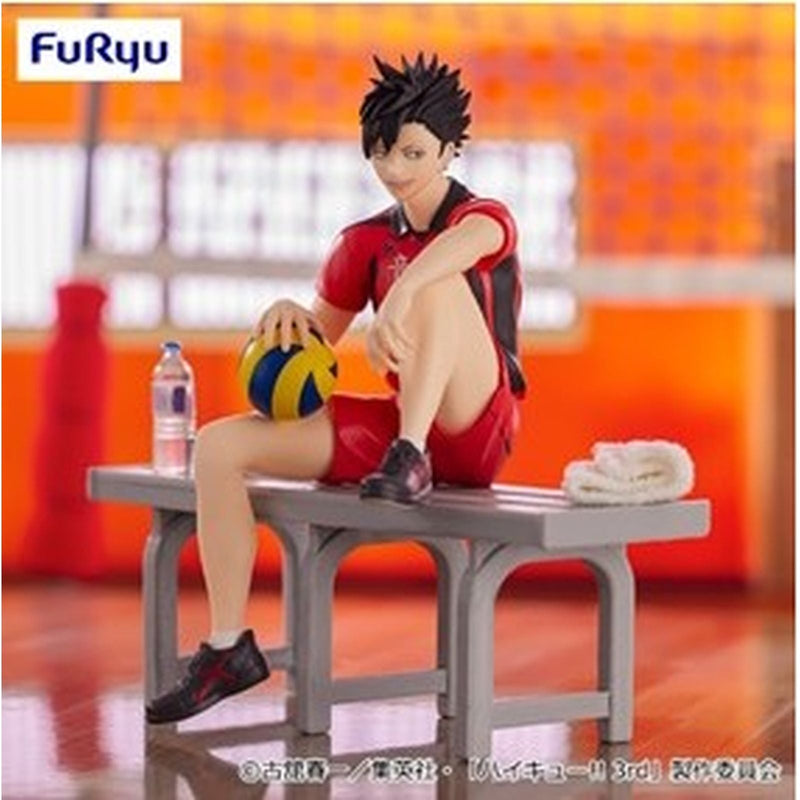 Haikyu!! Tetsuro Kuroo Noodle Stopper Figure - 40pc set [Pre Order November 2024 - Amusement]