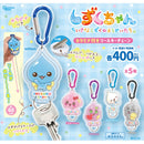 Shizuku-chan Reel Keychain with Carabiner - 30pc assort pack