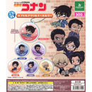 Detective Conan Koro Colle! Acrylic Keychain - 40pc assort pack