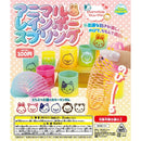 Animal Rainbow Spring - 100pc assort pack