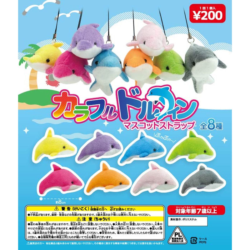 Colorful Dolphin Mascot Strap - 50pc assort pack