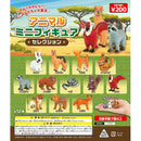 Animal Mini Figure Selection - 50pc assort pack