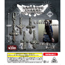 Silver Accessory Keychain - 20pc assort pack