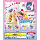 Fuwa Mochi Fruits Squeeze Ball Chain - 50pc assort pack