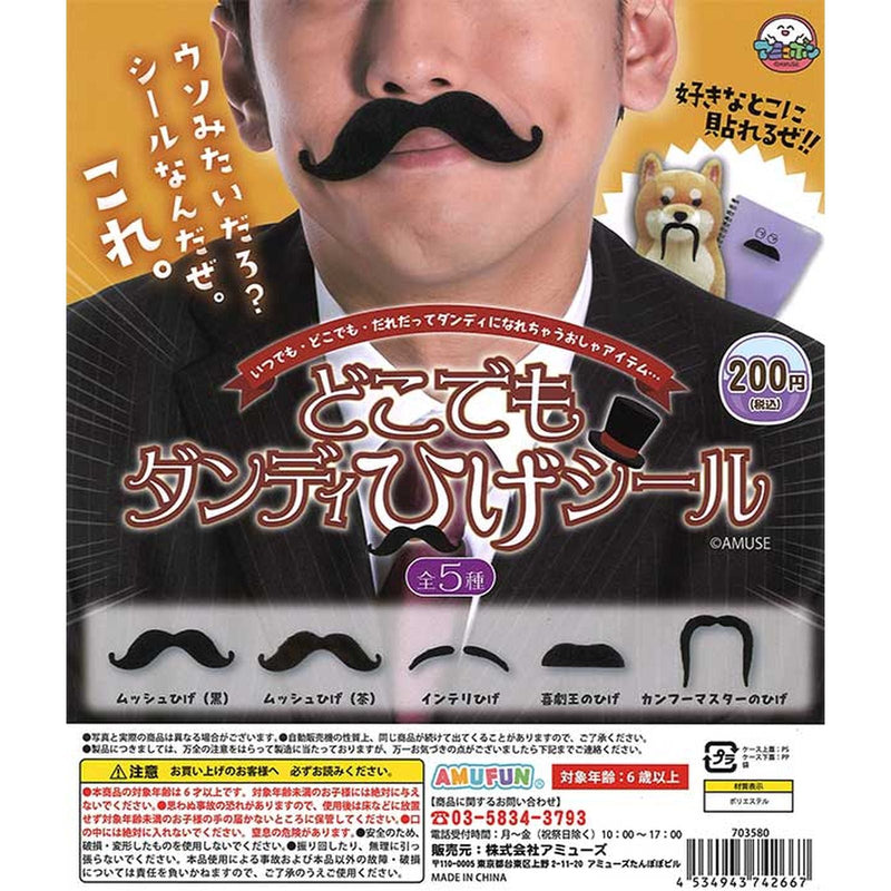 Dandy Anywhere Beard Sticker - 50pc assort pack
