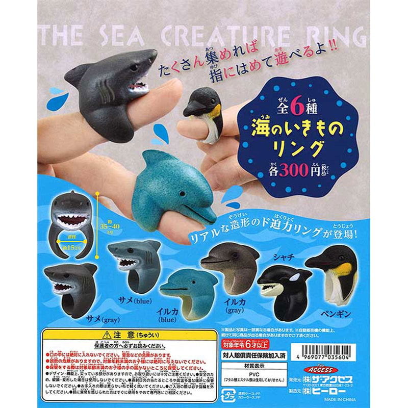 Ocean Creature Ring - 40pc assort pack