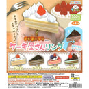 Cake Store Pettit Menu Ring - 40pc assort pack