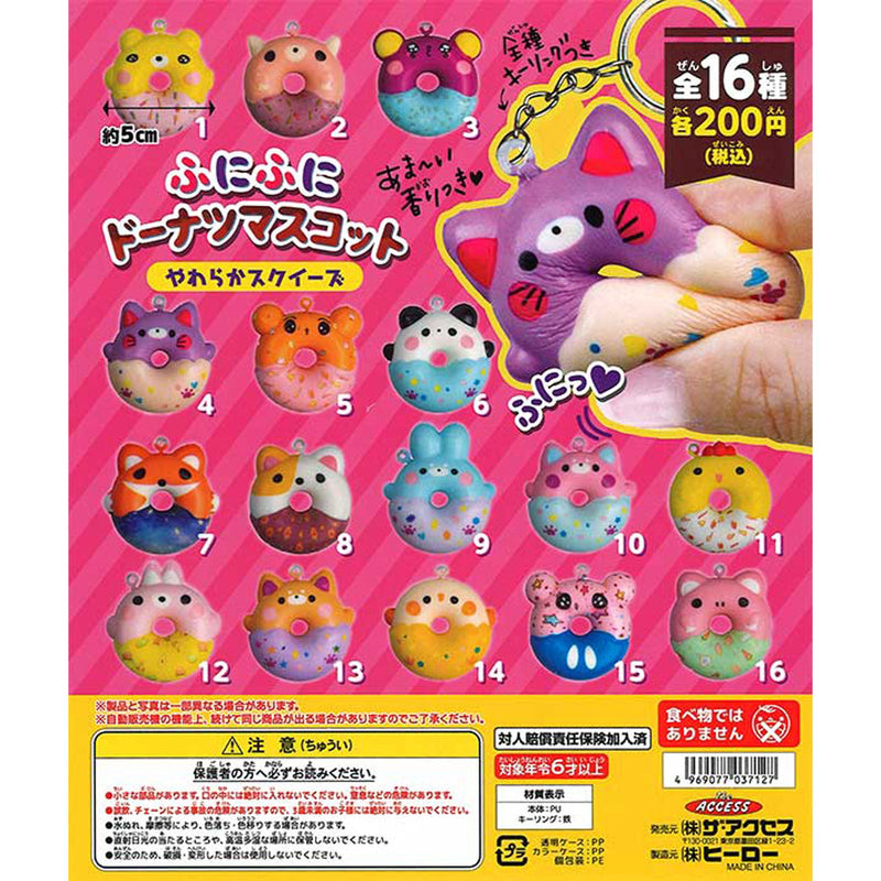 Soft Doughnuts Mascot - 50pc assort pack