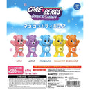 Care Bear Mascot Figure - 20pc assort pack