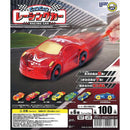 Byun Byun Racing Car - 50pc assort pack